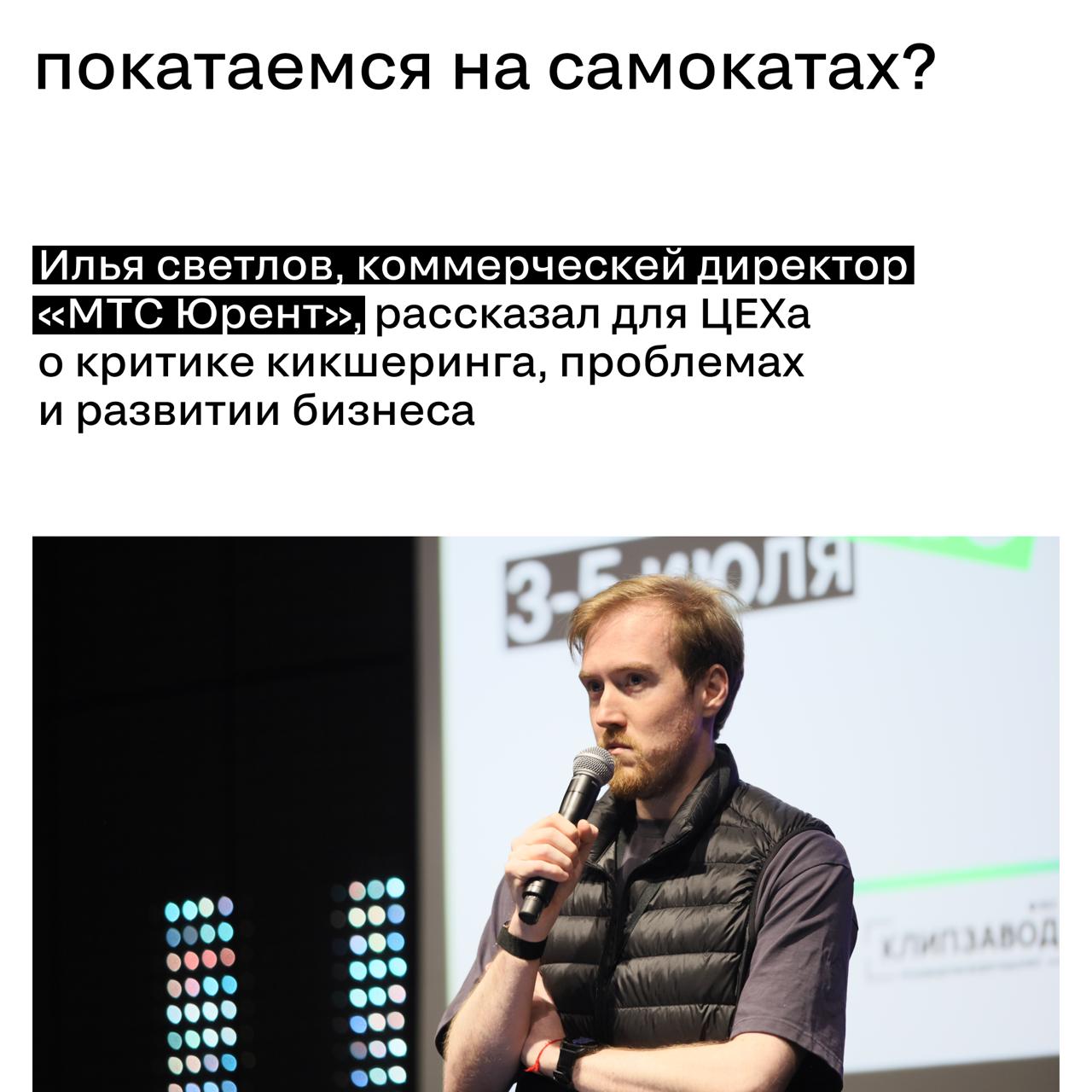 Идеи, люди, технологии: что двигает бизнес вперед
Как нейросети меняют индустрию, зачем брендам корпоративные медиа, что помогает компаниям справляться с критикой и где искать команды мечты? Подборка ... | Сетка — социальная сеть от hh.ru