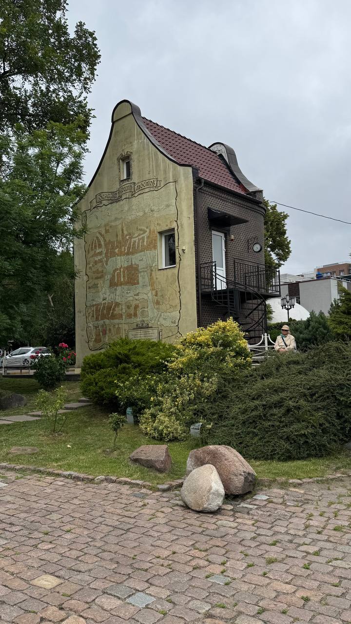 📍 Калининград, день второй — следы Восточной Пруссии и балтийская энергетика
Здесь даже воздух пахнет кирпичом с историей | Сетка — социальная сеть от hh.ru