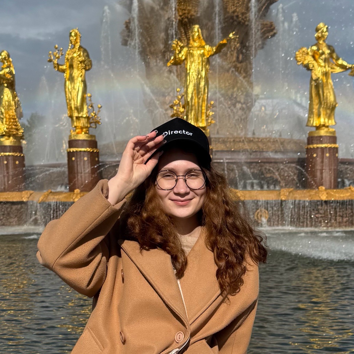 Network member avatar