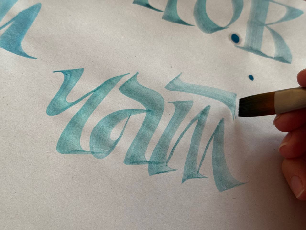 Под этим постом можно писать слова для импровизации и задавать вопросы ❤️ | Сетка — социальная сеть от hh.ru