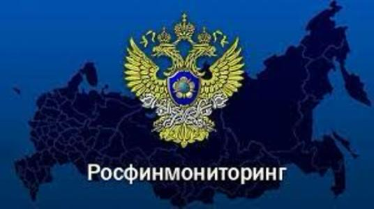 Глава Росфинмониторинга заявил о полном отсутствии регулиров | Сетка — социальная сеть от hh.ru
