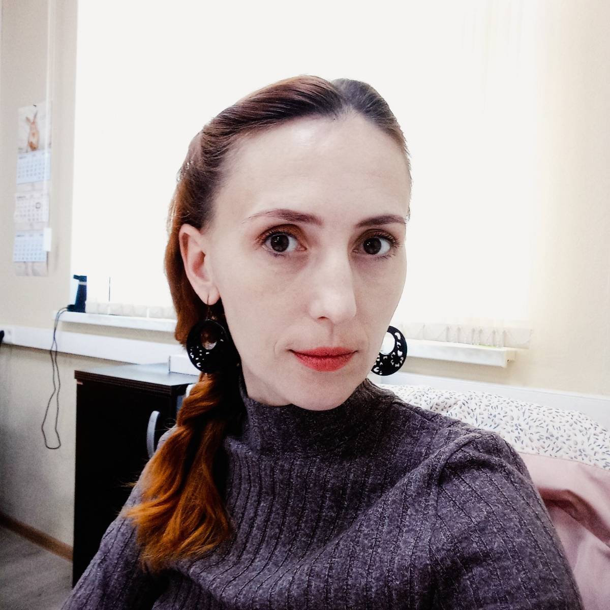Анна Кипрюшкина