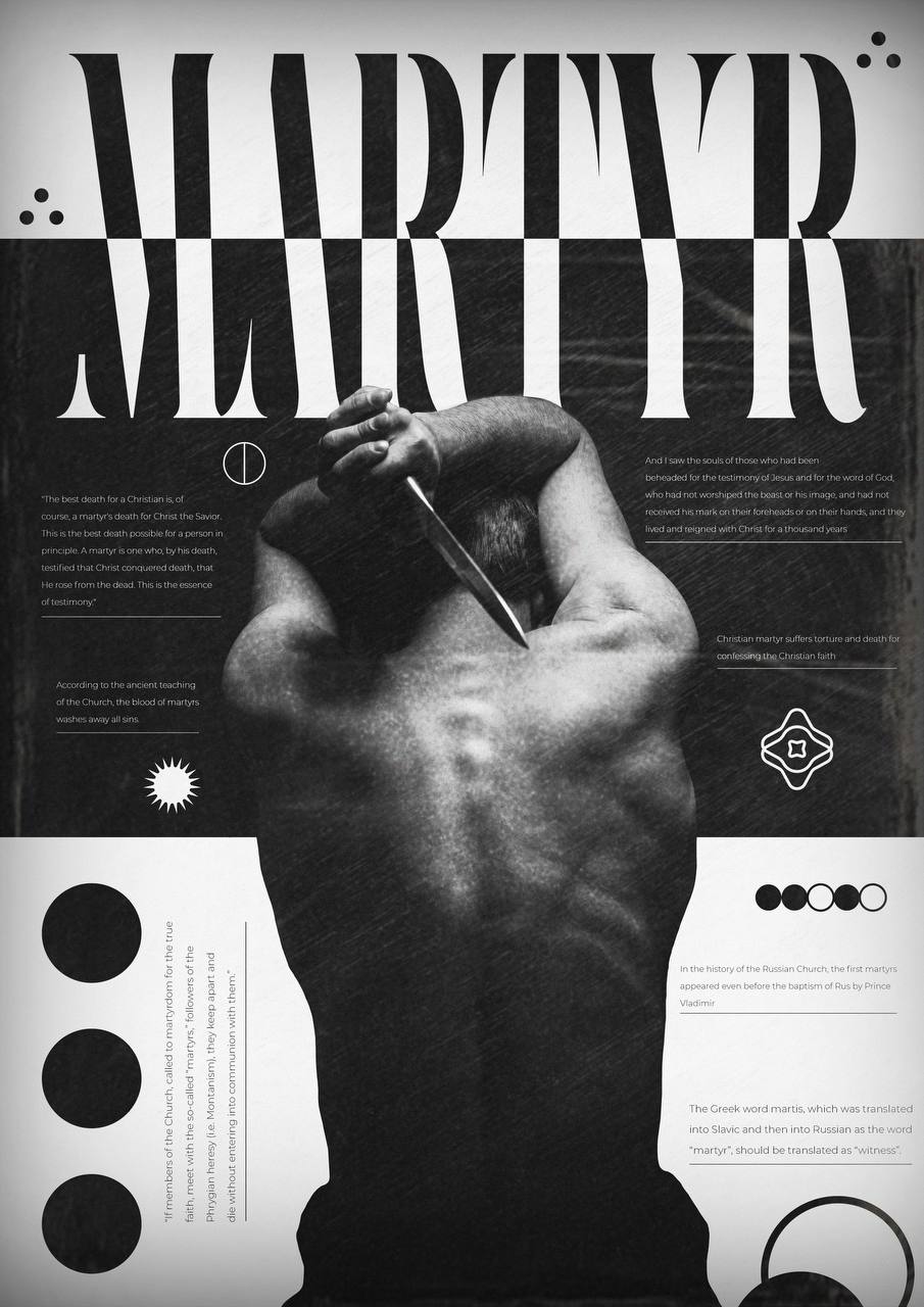 Постеры от Александра Вишнякова
@GoPoster — подборки лучших постеров | Сетка — социальная сеть от hh.ru