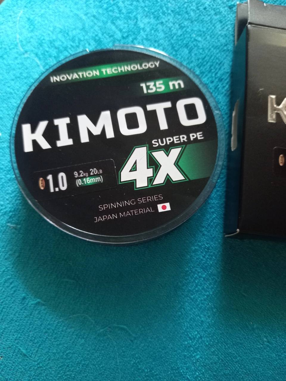 Всем хорошей погоды! Получил свой приз в виде плетёнки, за что спасибо Kimoto! Очень понравился насыщенный тёмно-зеленый цвет, как раз под нашу воду сейчас, цветёт вовсю | Сетка — социальная сеть от hh.ru