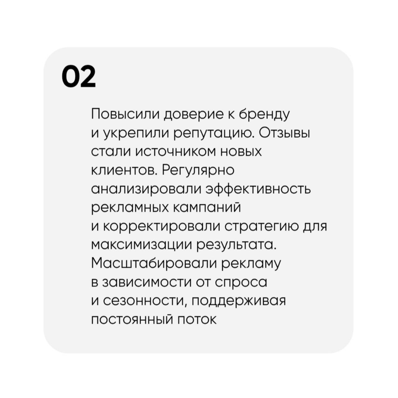 Кейсы лучше всего показывают результаты нашей работы!
Привет, коллеги.
Делюсь очередным успешным кейсом нашего рекламного агентства 😊
Сегодня расскажу про продвижение металлопроката на Авито | Сетка — социальная сеть от hh.ru