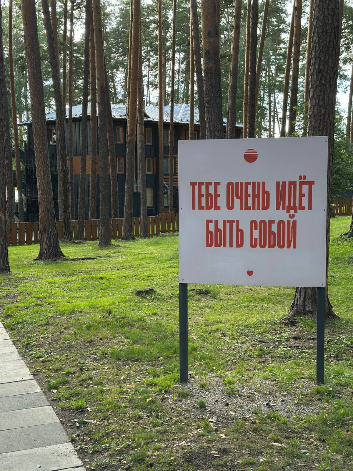 🌙 3:00 НОЧИ. ОНА ПЛАЧЕТ У ХОЛОДИЛЬНИКА. | Сетка — социальная сеть от hh.ru