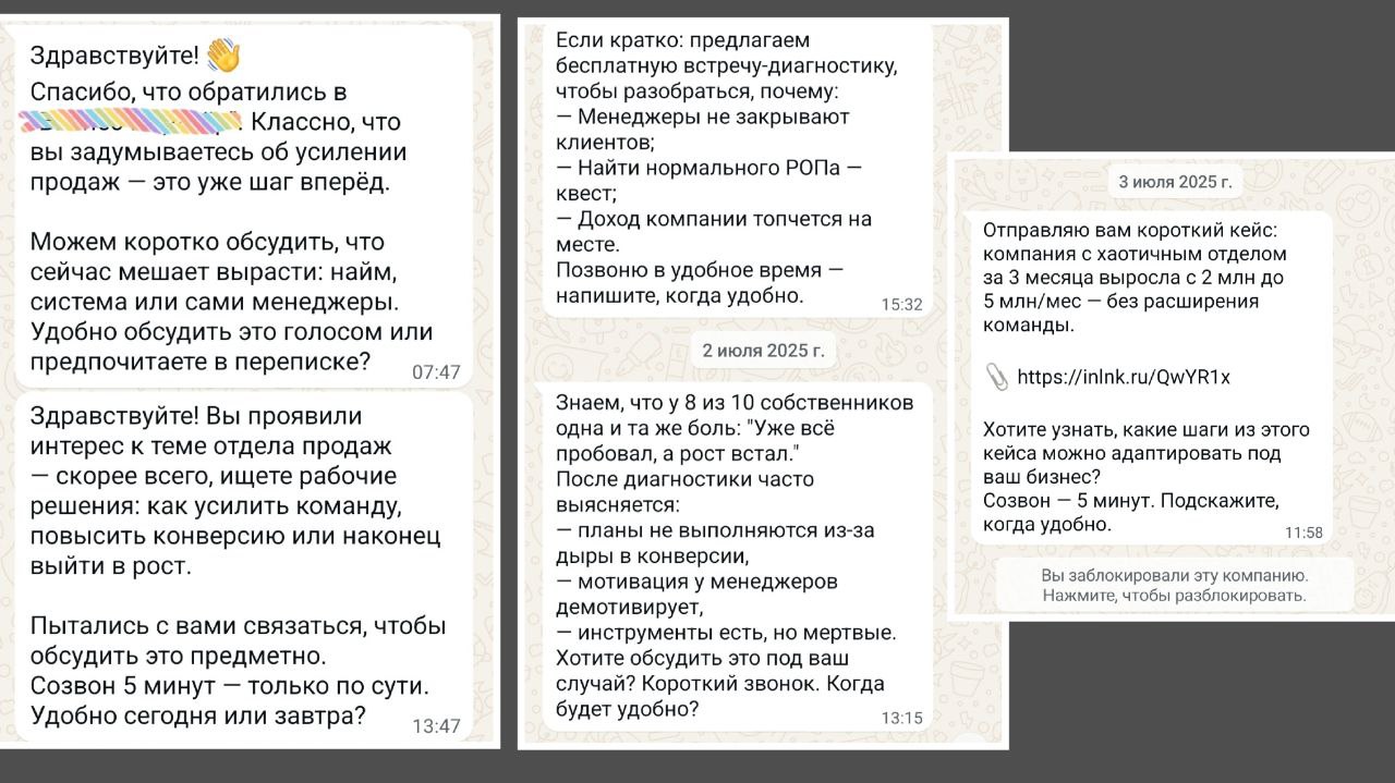 Правильный ответ на викторину в скринах. 😁
Спасибо @bassdmitry, @Logumanova, @yelenakaraseva за варианты ответов - что же я получила, когда нажала на кнопку "Получить курс" | Сетка — социальная сеть от hh.ru