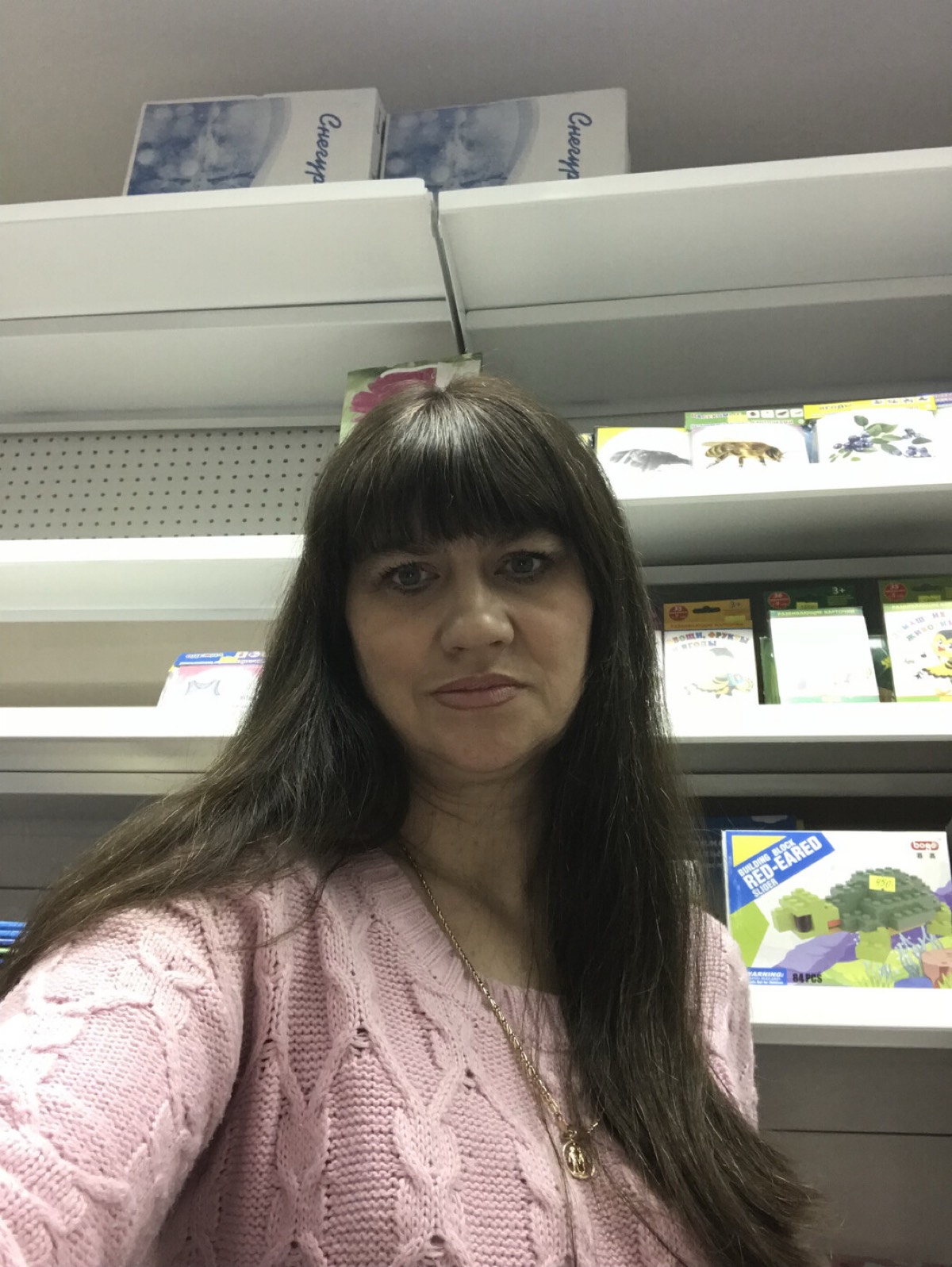 Оксана Комиссаренко