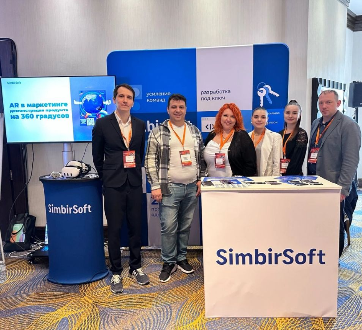 Июнь—месяц профессионального роста и инноваций в SimbirSoft | Сетка — социальная сеть от hh.ru