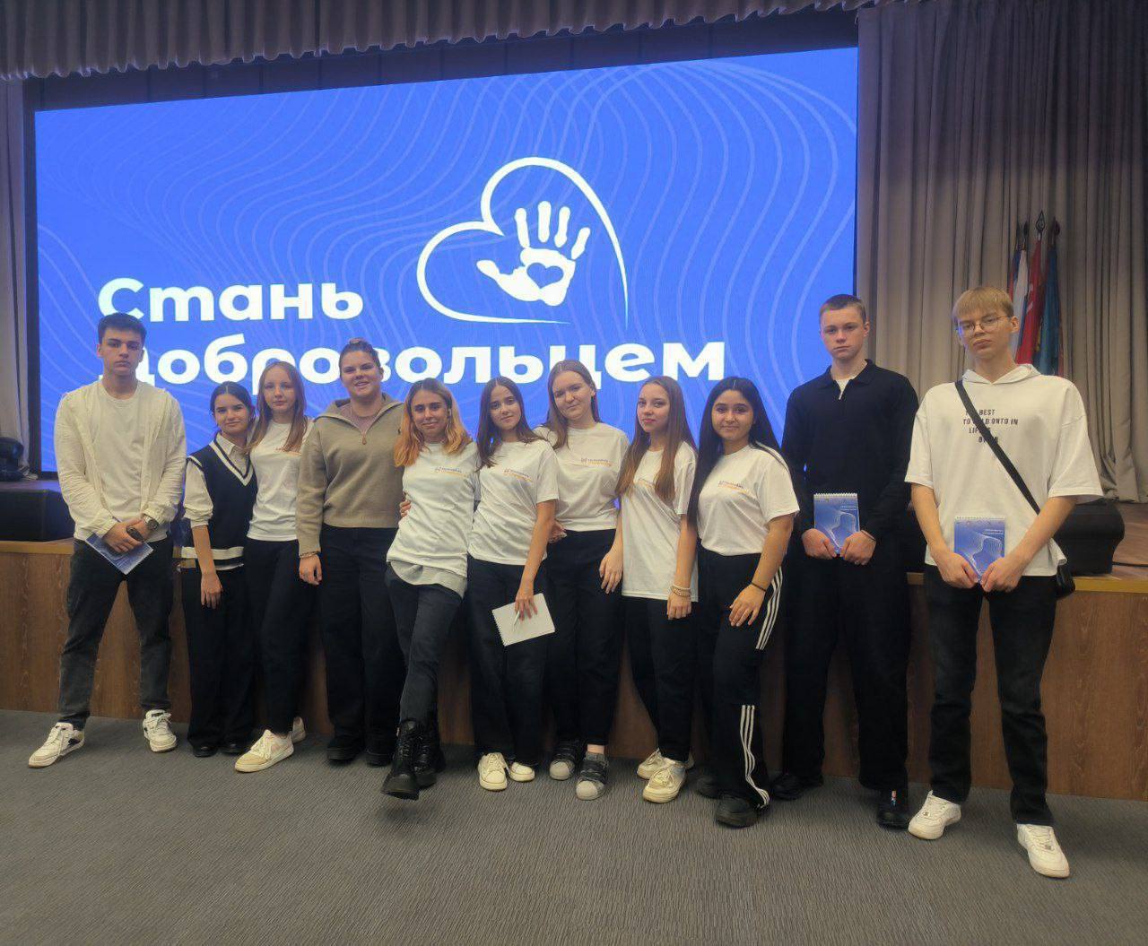 Ставрополье выиграло грант на развитие добровольчества
Регион принял участие в конкурсе Росмолодежи «Регион добрых дел» | Сетка — социальная сеть от hh.ru