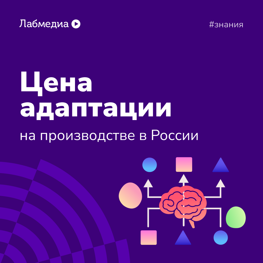 🤩 Как правильно вкладываться в новичков | Сетка — социальная сеть от hh.ru
