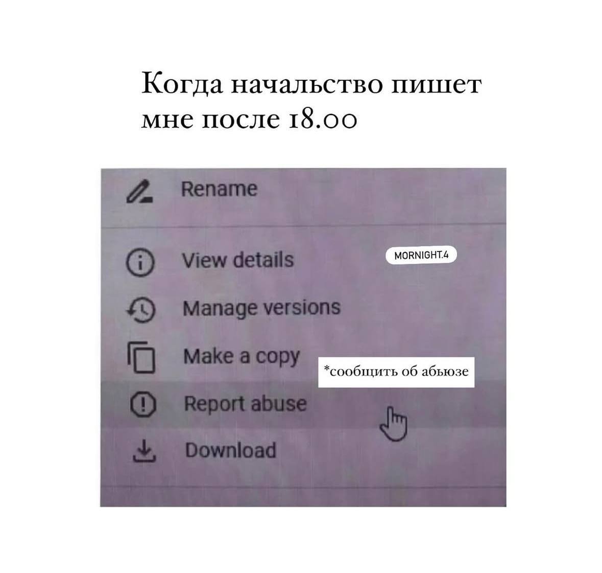 Объявляем официальный перерыв на посмеяться 😂 | Сетка — социальная сеть от hh.ru