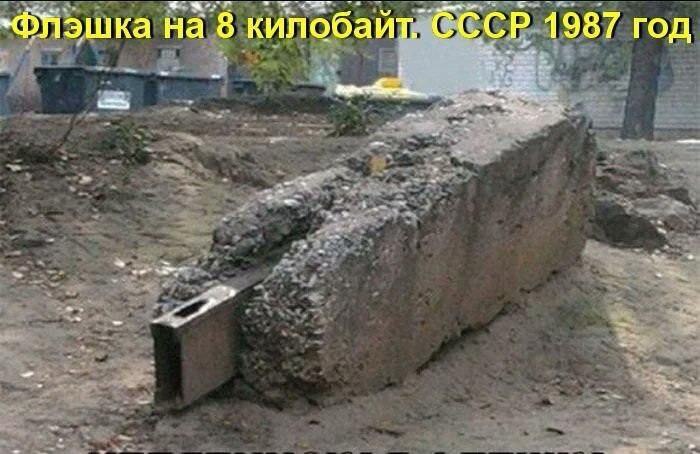 подача в главгосэкспертизу wibe: | Сетка — социальная сеть от hh.ru