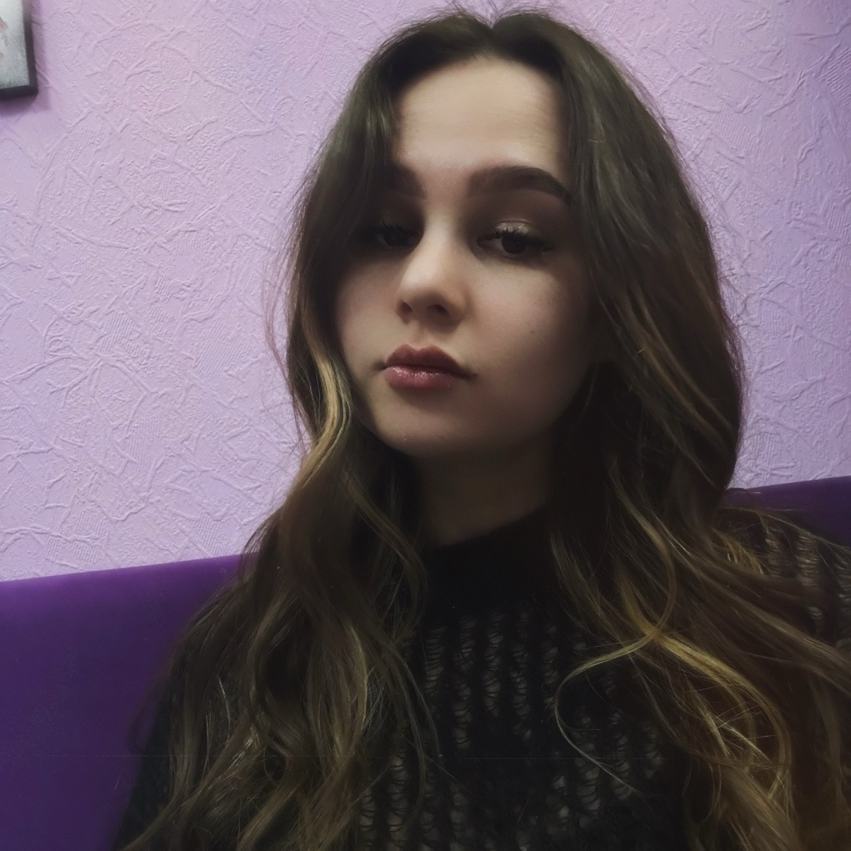 Юлия Алексеевна