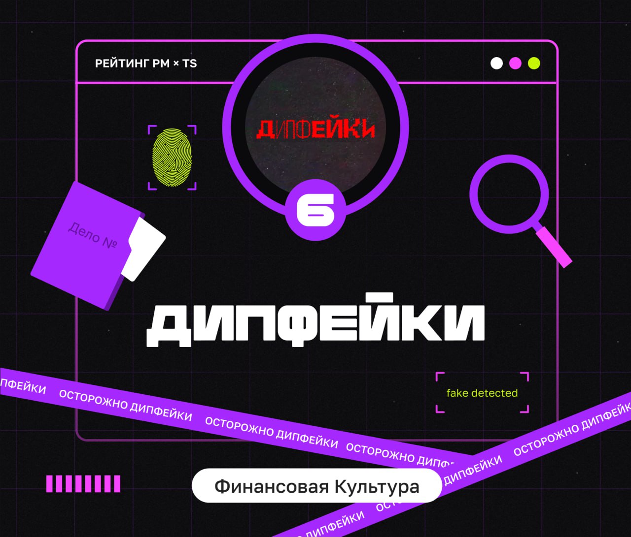 ТОП ИГРОВЫХ ПРОЕКТОВ ИЮНЯ
Привет, это Бодя! Мы наконец-то ворвались в огненное лето, прорвавшись через все дожди и ливни, а вместе с этим началась пора и огненных проектов! Заметил, что за последние д... | Сетка — социальная сеть от hh.ru