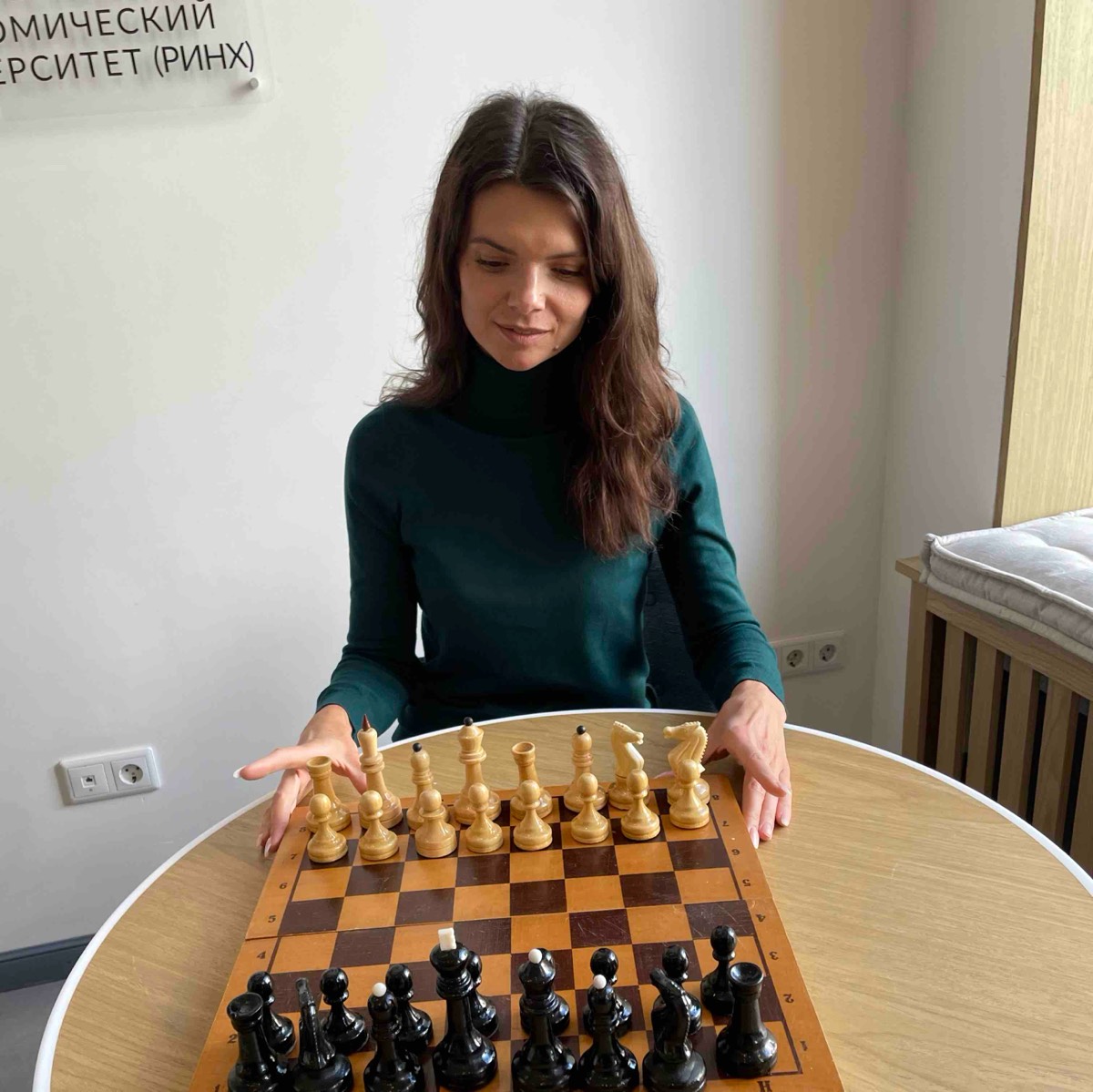 Ирина Кузнецова