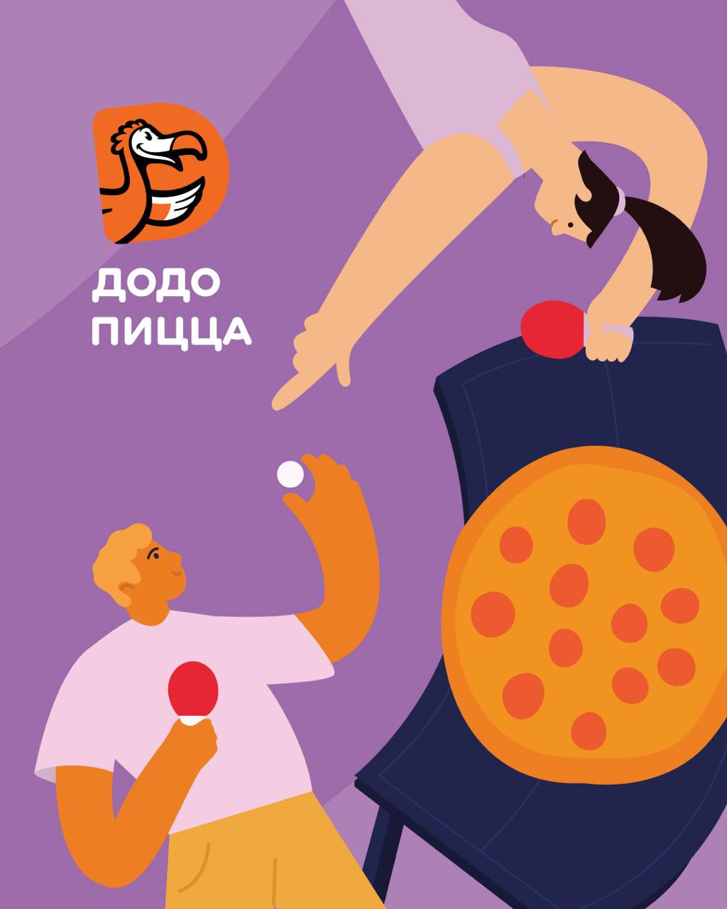 🏓 АКТИВНОСТИ НА RUNIT 2025: НАСТОЛЬНЫЙ ТЕННИС ОТ ДОДО
Лучший отдых после пробежки ー смена деятельности.
Команда Додо подготовила для участников RUNIT зону отдыха с теннисными столами | Сетка — социальная сеть от hh.ru