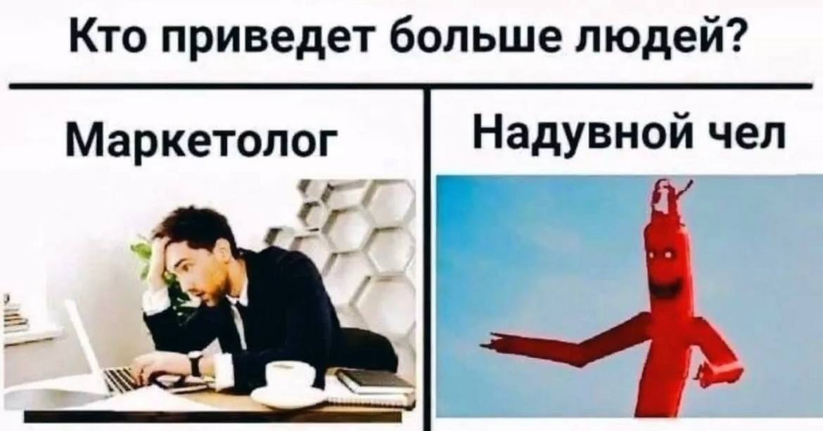 Всем приятного четверга ☀️ | Сетка — социальная сеть от hh.ru