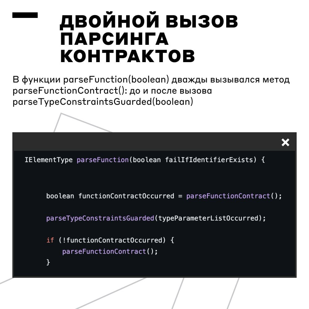 В официальной документации — всё чинно и благородно... | Сетка — социальная сеть от hh.ru