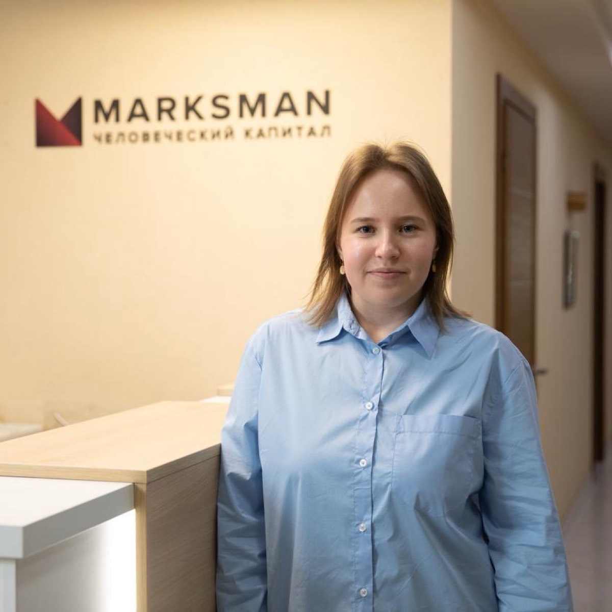 Полина Третьякова