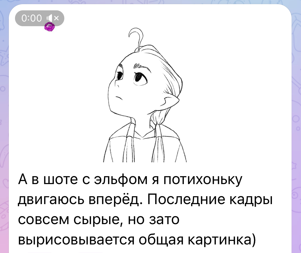 То, что цепляет внимание | Сетка — социальная сеть от hh.ru