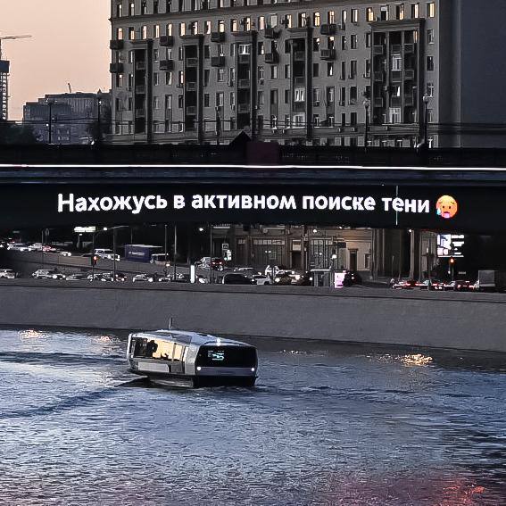 Нахожусь в активном поиске тени 🥵
А у вас такое же состояние?
🤪 — Да
😎 — Нет
📲Подпишитесь на Вдвижении
В этом посте были ссылки, но мы их удалили по правилам Сетки | Сетка — социальная сеть от hh.ru