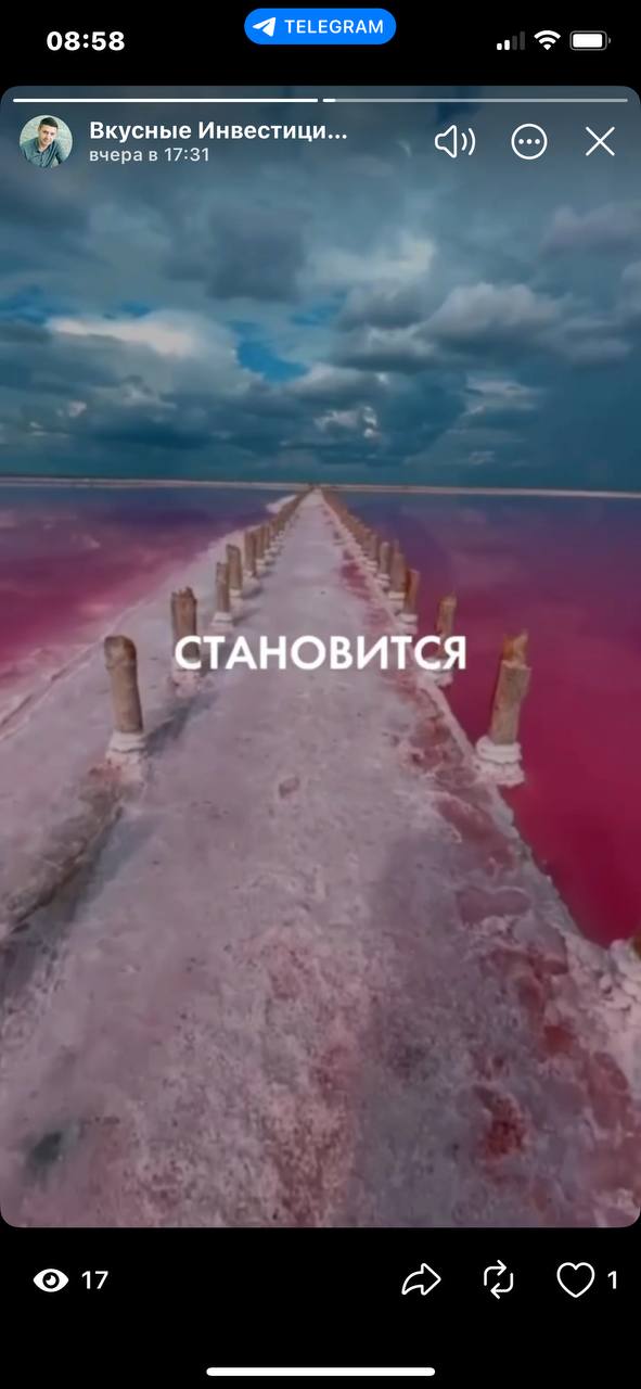 🎙Cегодня прошла презентация-разбор объекта в сообществе Realinvest🔝
Старт продаж в Евпатории с самым лучшим на сегодня сочетанием цены, качества и ликвидности
🔥 Спецусловия на новый пул лотов в одном ... | Сетка — социальная сеть от hh.ru