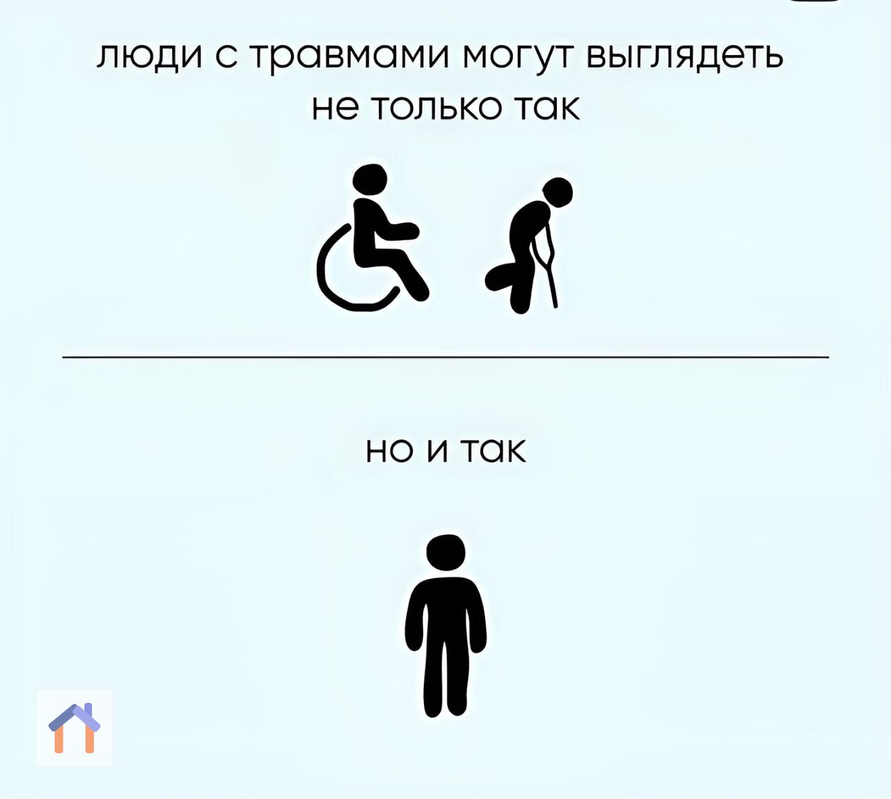 Неочевидная правда жизни...
Ещё главу и спать ( 📚
В этом посте были ссылки, но мы их удалили по правилам Сетки | Сетка — социальная сеть от hh.ru