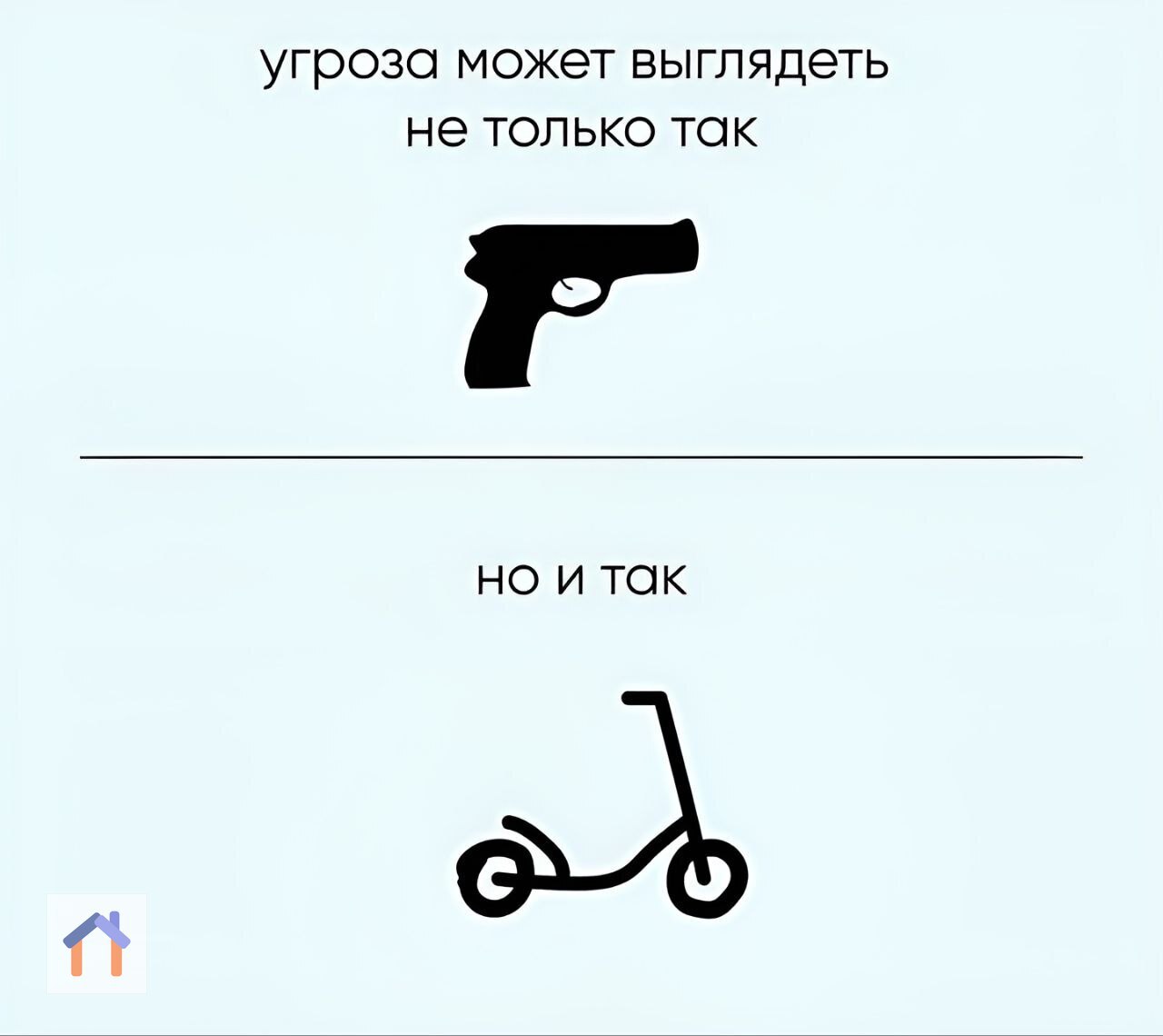 Неочевидная правда жизни...
Ещё главу и спать ( 📚
В этом посте были ссылки, но мы их удалили по правилам Сетки | Сетка — социальная сеть от hh.ru