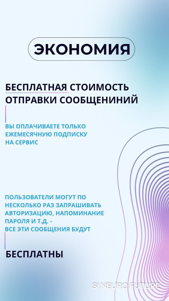Как набрать 695 подписчиков за 3 месяца интернет-магазину по продаже наручных часов
К нашему сервису подключился интернет-магазин KronosTime | Сетка — социальная сеть от hh.ru