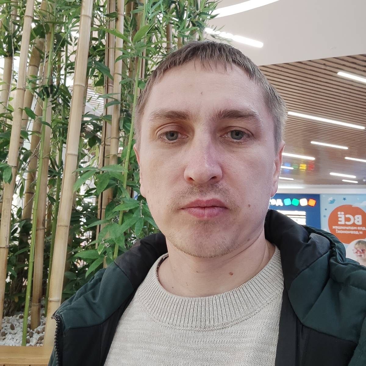 Андрей Кашигин