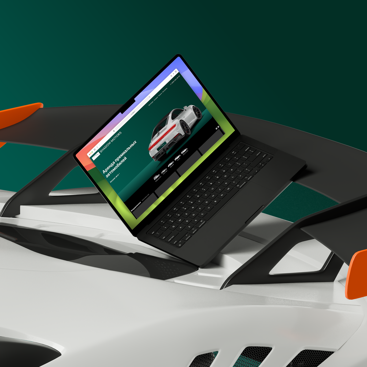 Полная упаковка Shadow Motors – компании по аренде авто | Сетка — социальная сеть от hh.ru