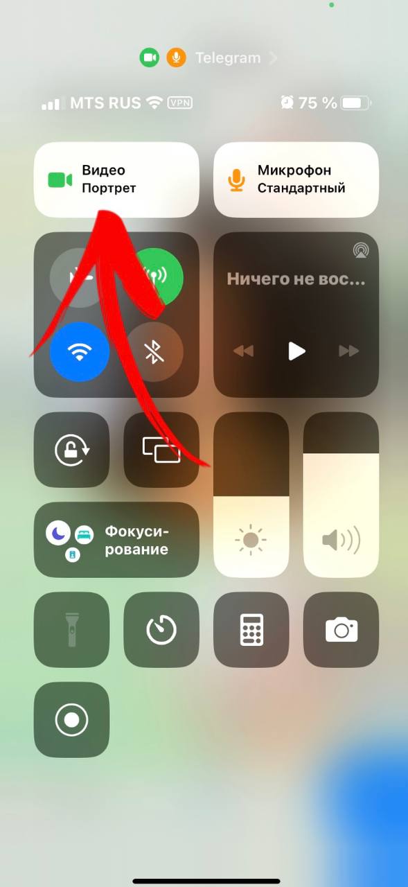 🌟ЗАБЛЮРЕННЫЙ ФОН
Чтобы сделать размытым фон нужно:
1. Начать записывать ❤️😂
2 | Сетка — социальная сеть от hh.ru