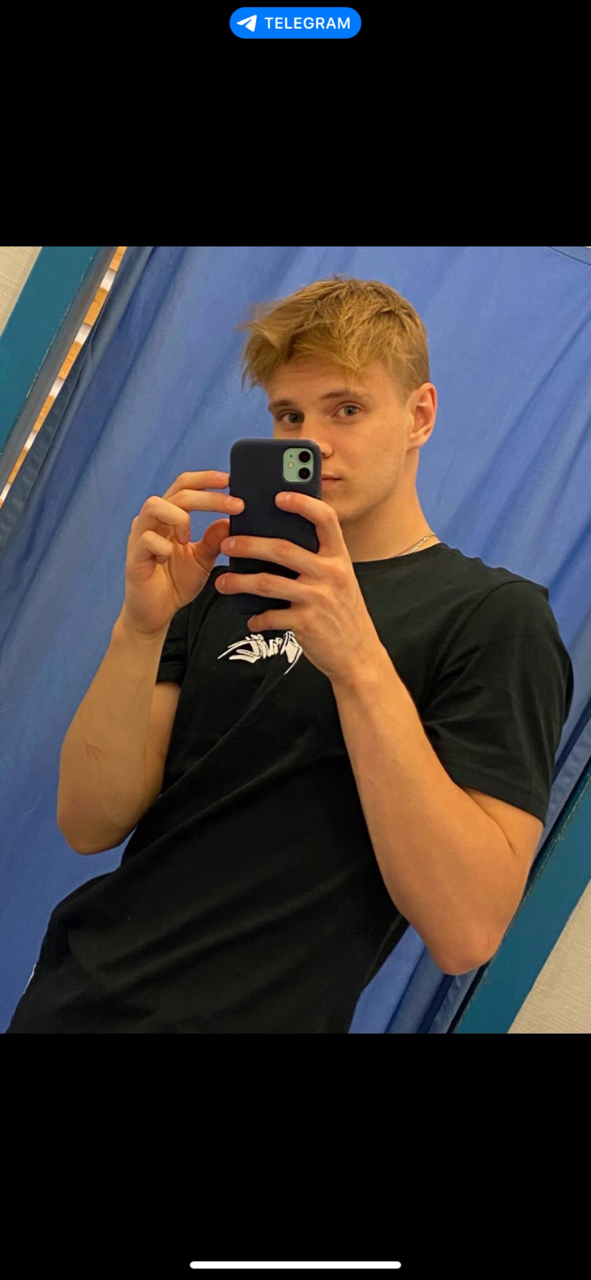 Danik Galik