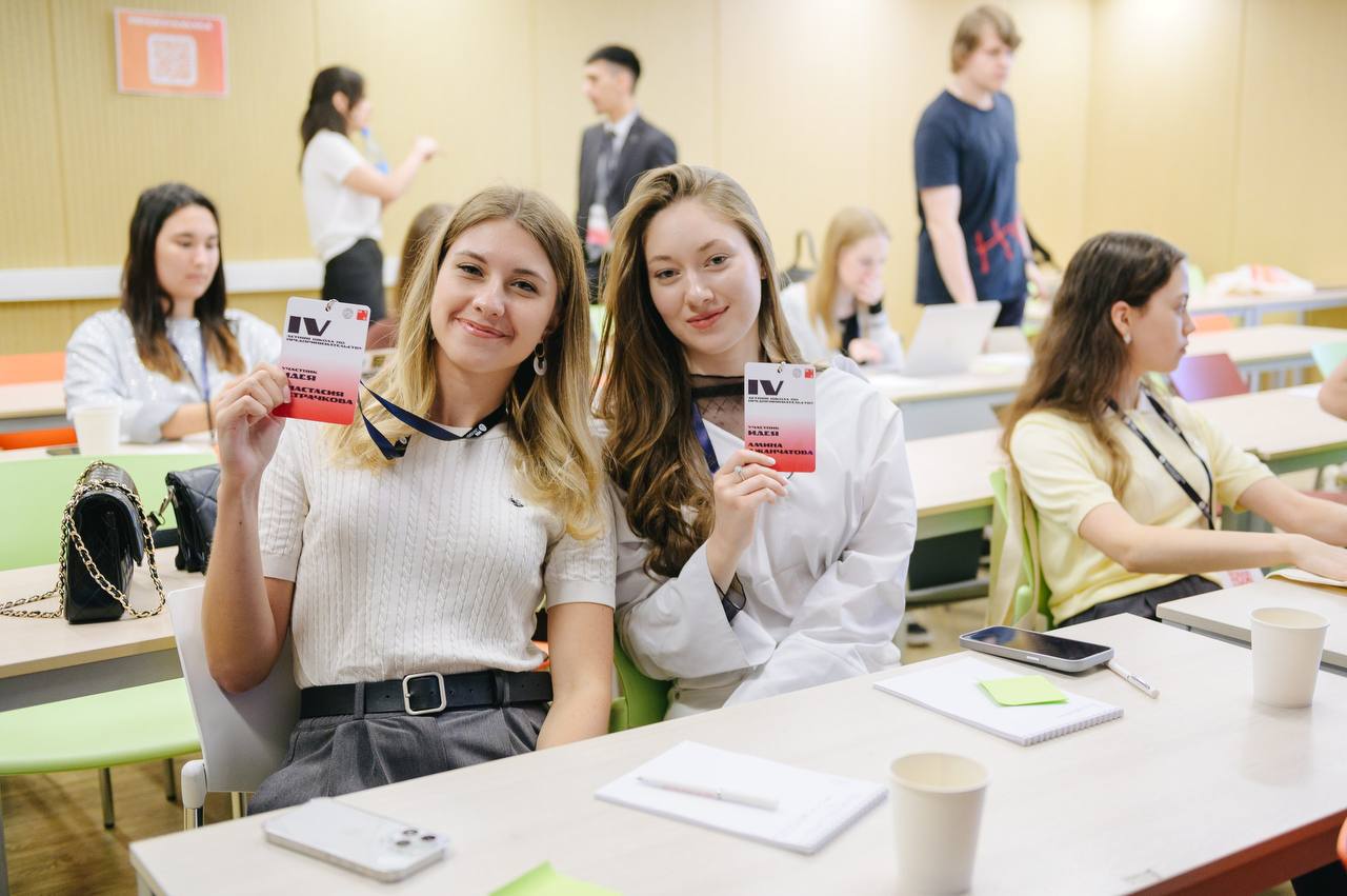 ⤵️⤵️⤵️ IV Летняя школа ФКН по предпринимательству в самом разгаре!
📆 Вчера завершился 4-й день IV Летней школы ФКН по предпринимательству, и уже сегодня участников ждет целый день в офисе нашего партн... | Сетка — социальная сеть от hh.ru