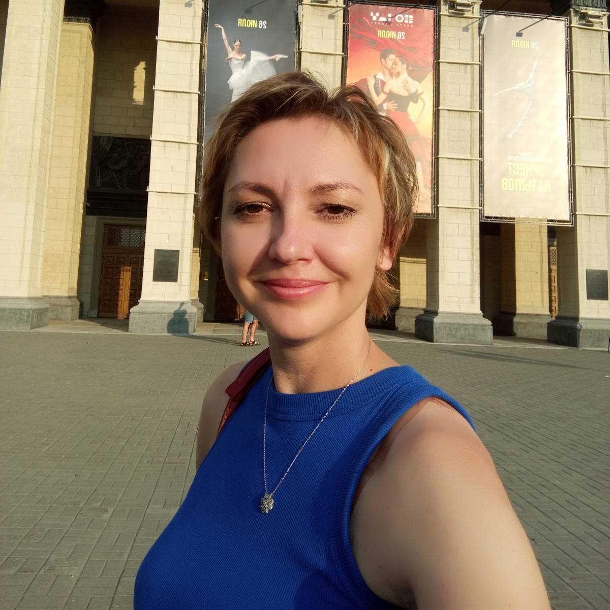 Татьяна Киселёва
