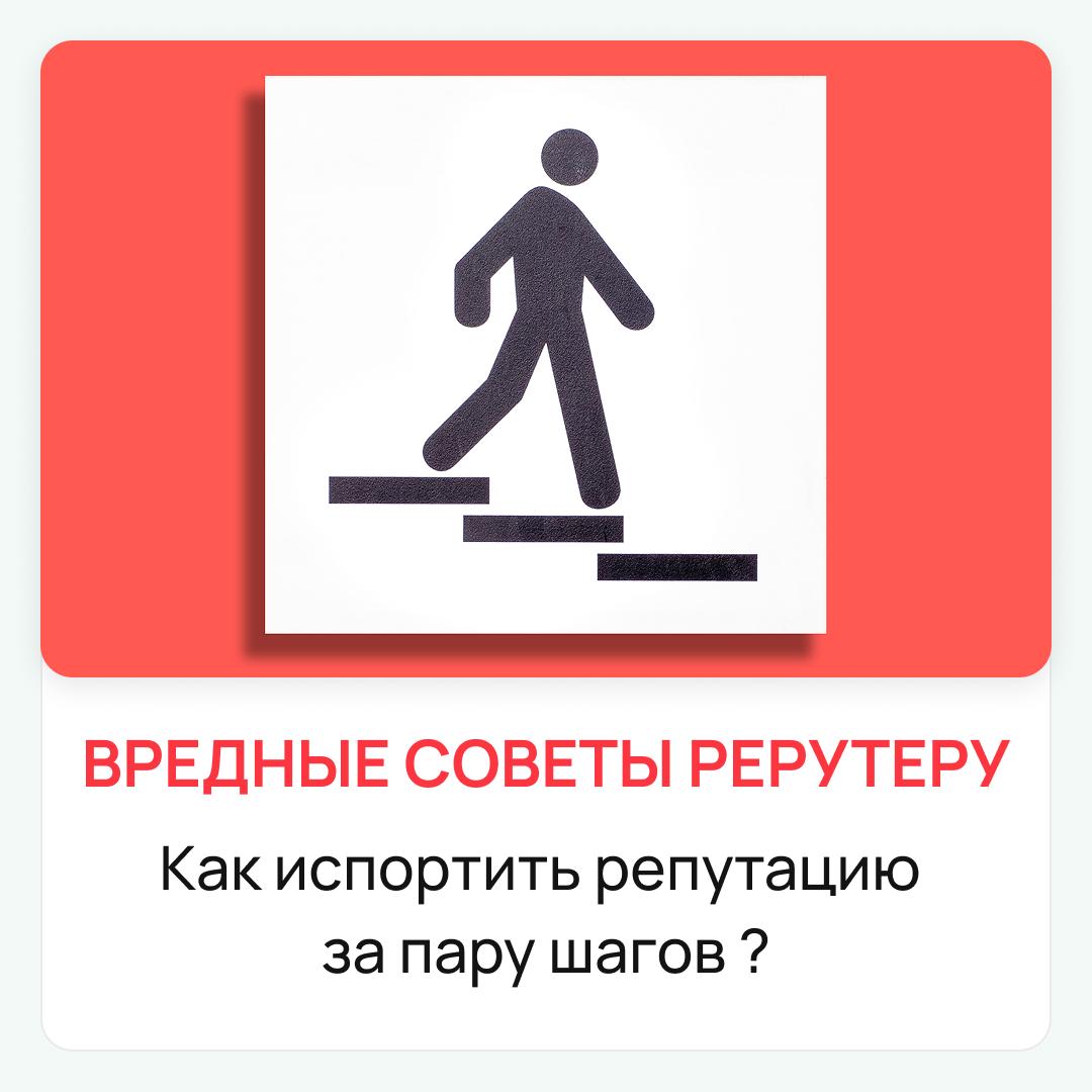 Сегодня давайте отдохнём и немного пошутим | Сетка — социальная сеть от hh.ru