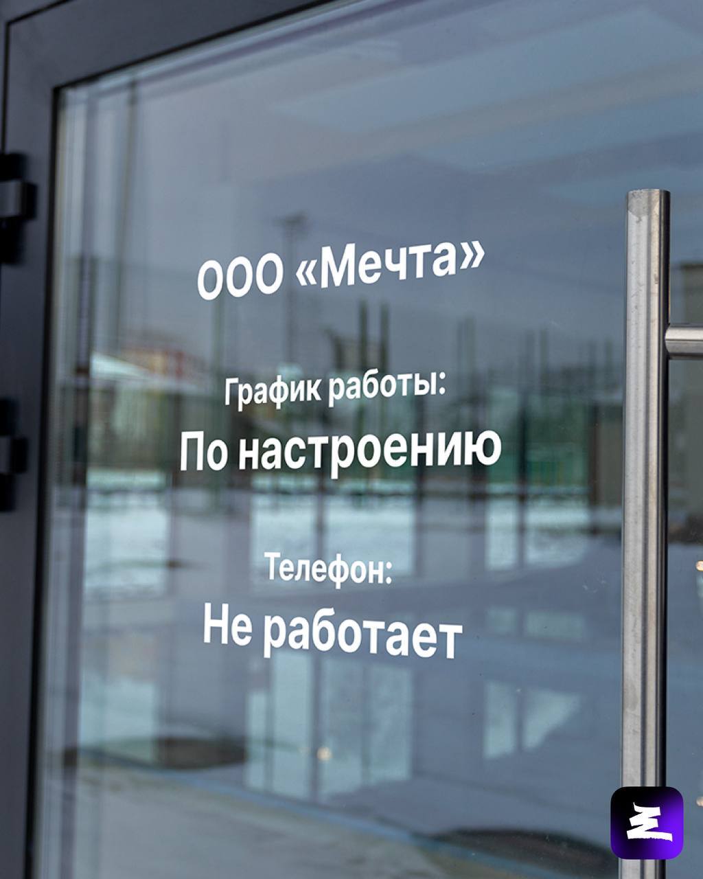 Доброе утро, адепты сервиса! ✨
Всем пятницы 😀 | Сетка — социальная сеть от hh.ru