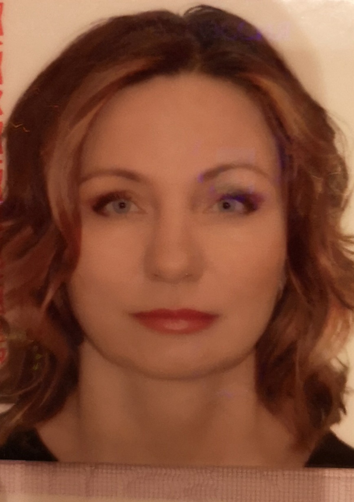 Лариса Титова