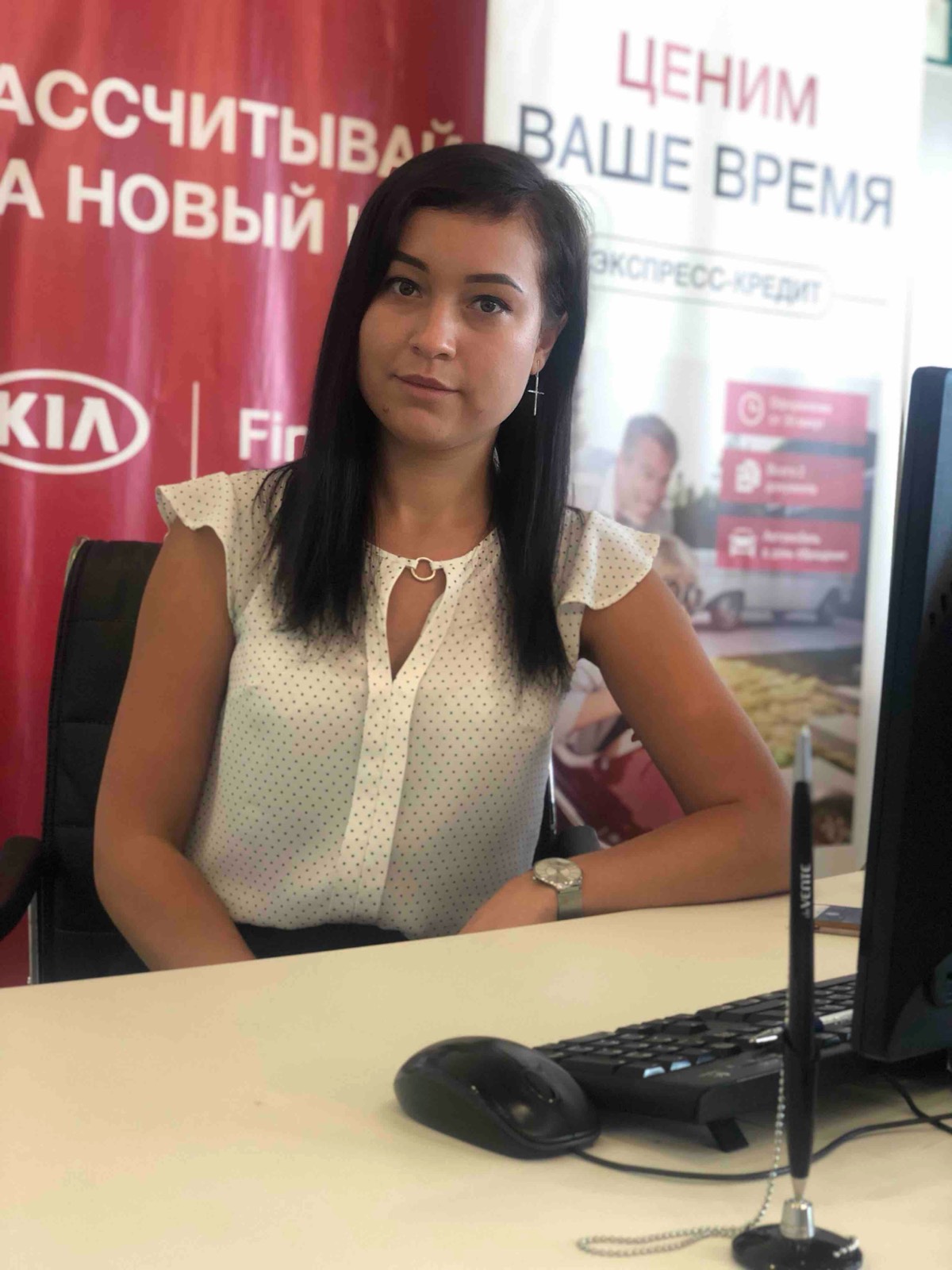 Оксана Альмикеева