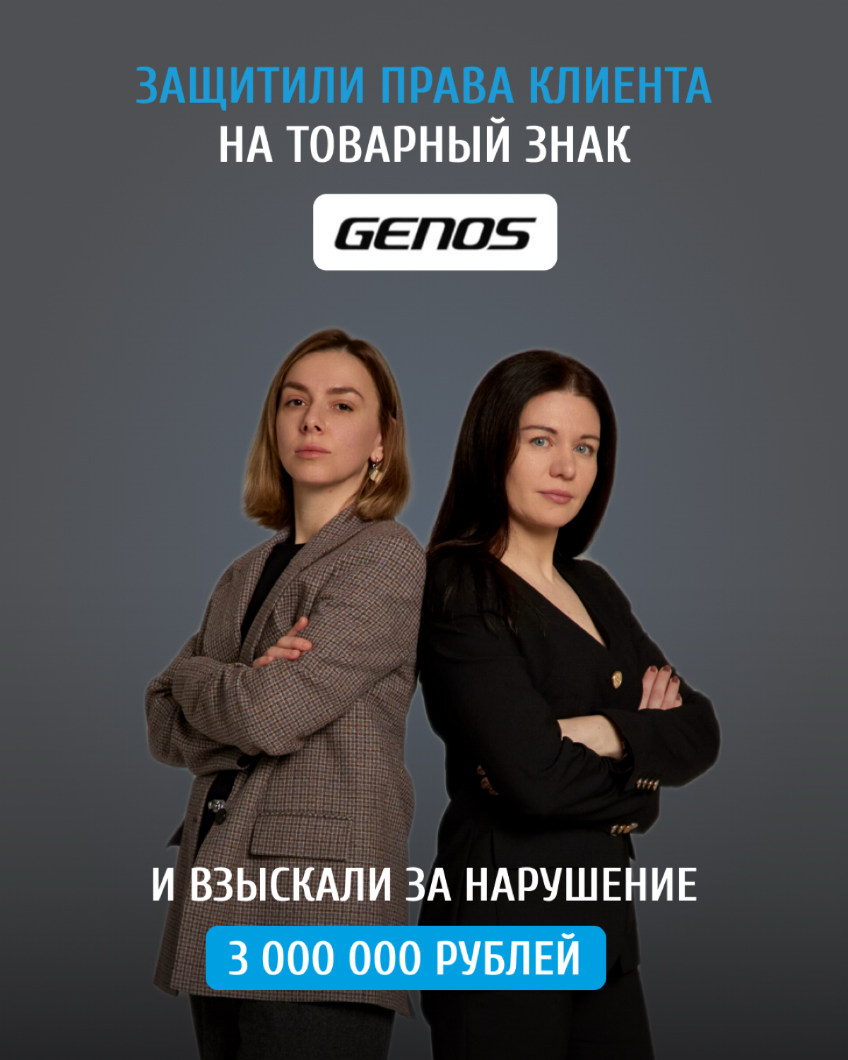 ⚡️Юристы Z&G | Сетка — социальная сеть от hh.ru
