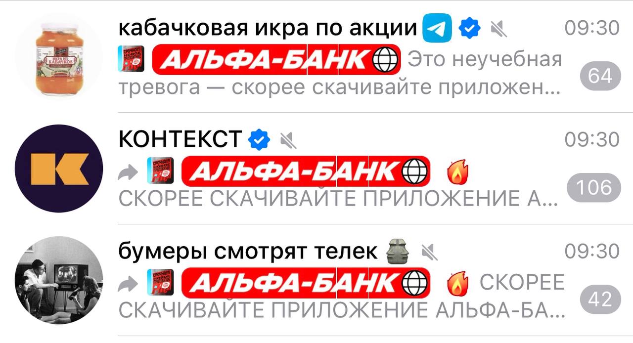 Вот так выглядит посев 😁 | Сетка — социальная сеть от hh.ru