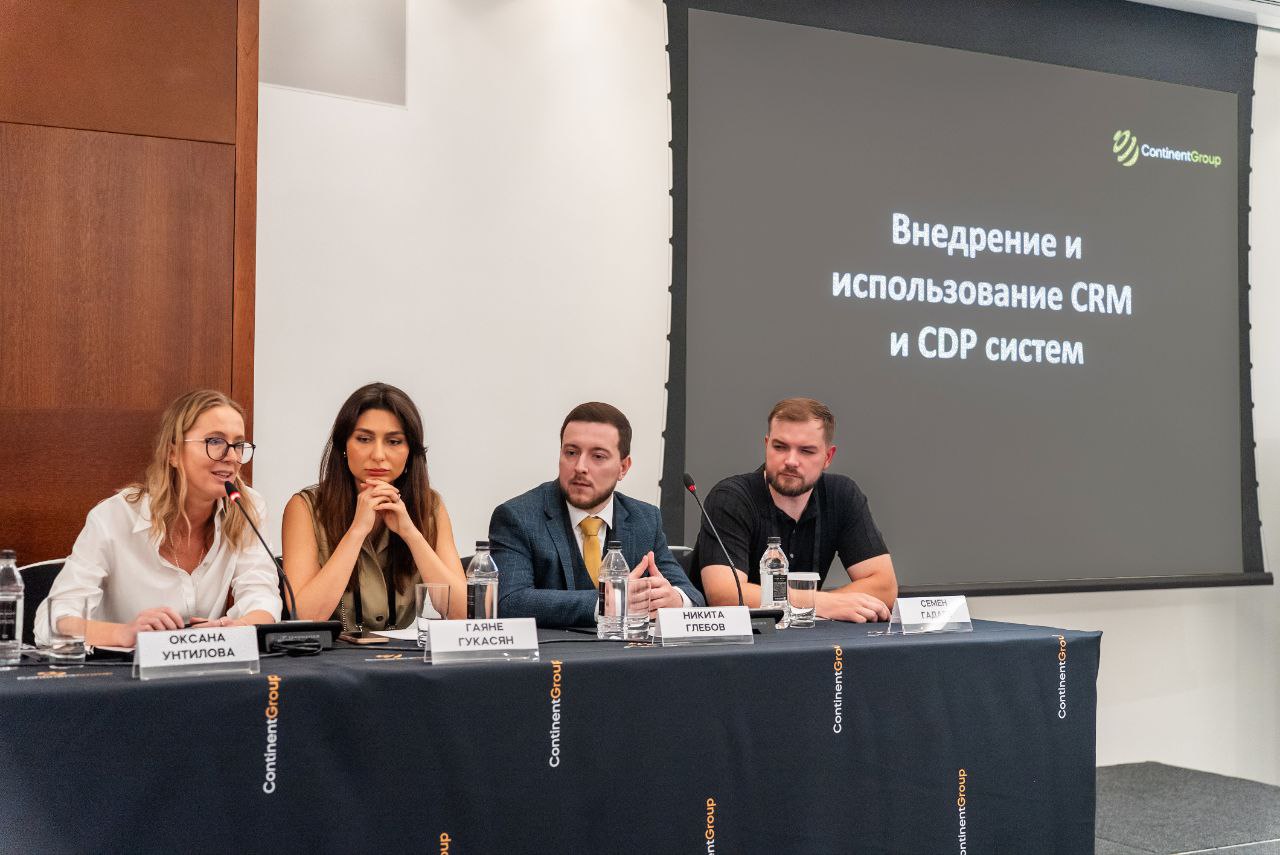 Посчастливилось принять участие в интересной дискуссии на конференции «Управление маркетингом и продажами в России 2025», прошедшей 3 июля в отеле Арарат Парк Хаятт в Москве | Сетка — социальная сеть от hh.ru