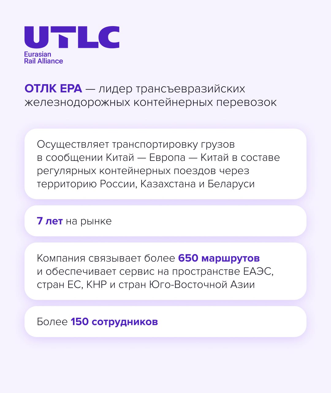 Компании часто сталкиваются с задачей систематизации и сохранения внутренней экспертизы, а также выстраивания эффективной системы передачи знаний | Сетка — социальная сеть от hh.ru