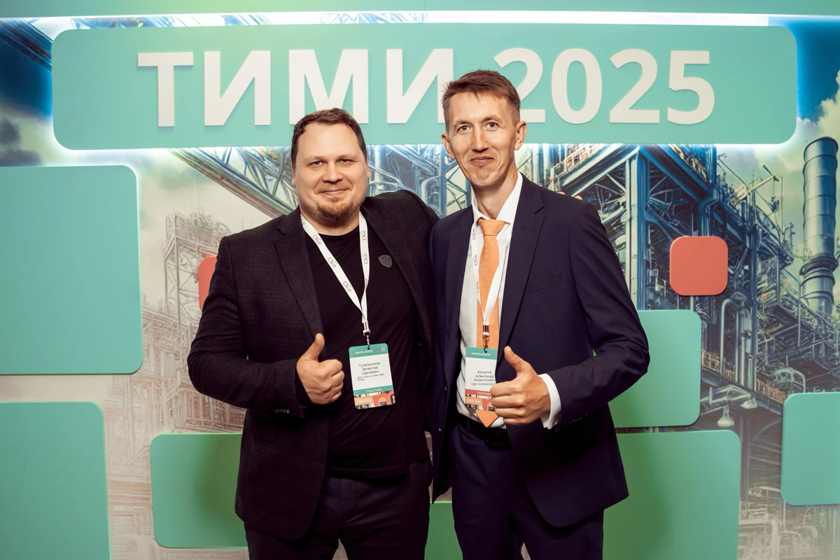 КОНФЕРЕНЦИЯ «ТИМИ 2025» | Сетка — социальная сеть от hh.ru