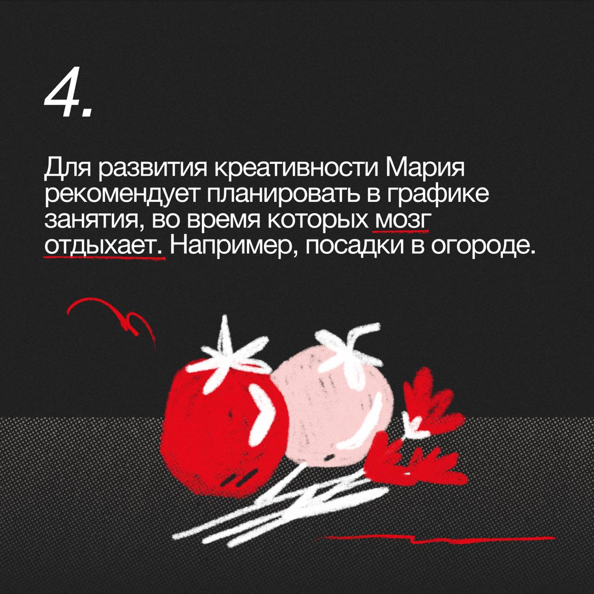 Маркетинг и бизнес в Казахстане | Сетка — социальная сеть от hh.ru