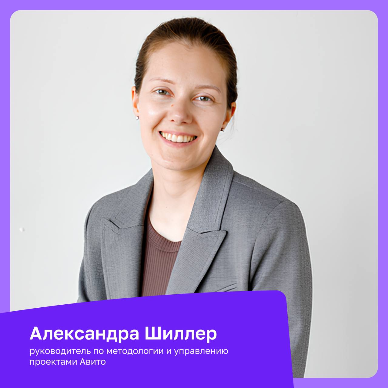 🔥 HR-тур 17–18 июля: два дня, две компании, один фокус — как устроен HR внутри сильных команд
Когда HR — это полноценный партнёр бизнеса, процессы можно разобрать, решения обсудить, а людей — услышать | Сетка — социальная сеть от hh.ru