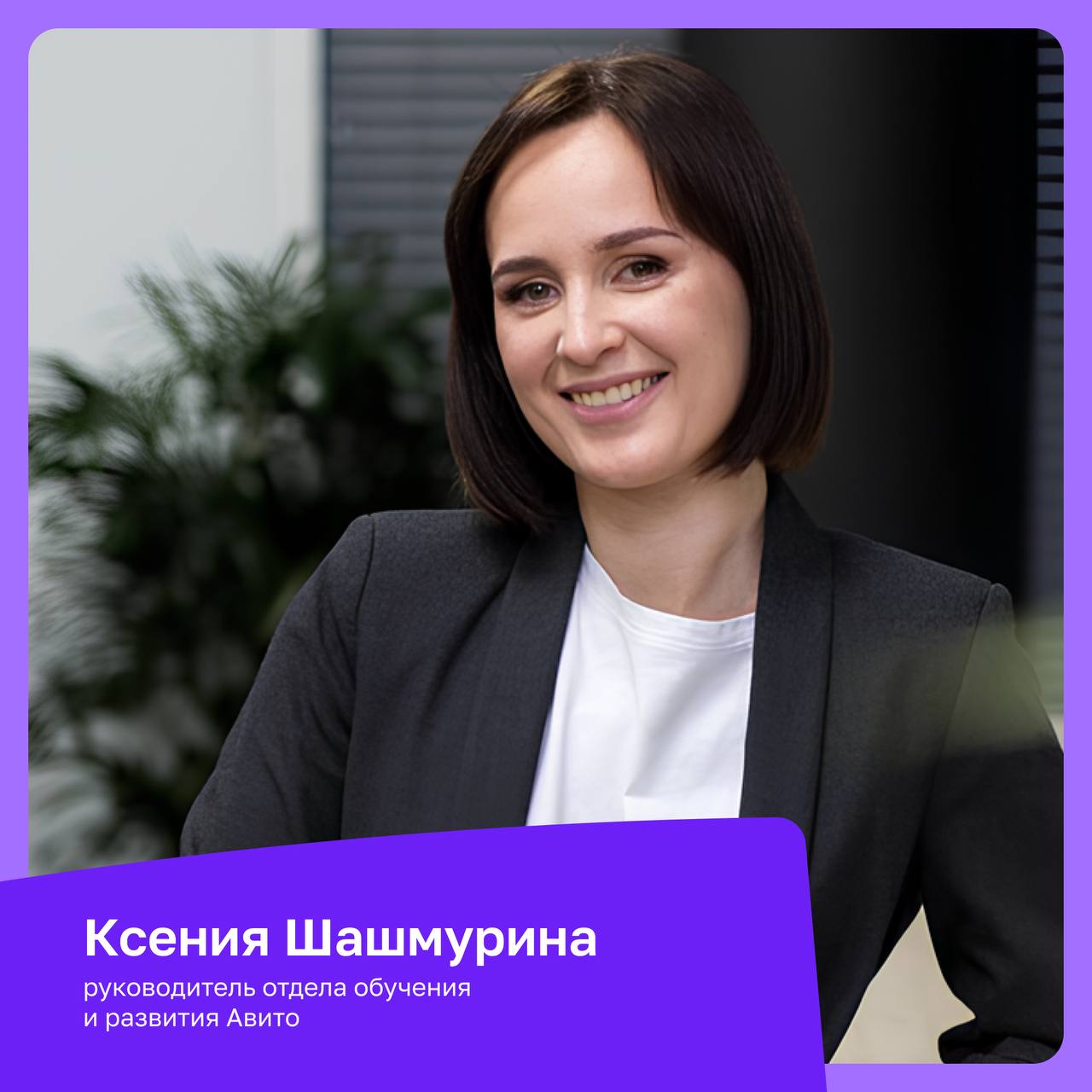🔥 HR-тур 17–18 июля: два дня, две компании, один фокус — как устроен HR внутри сильных команд
Когда HR — это полноценный партнёр бизнеса, процессы можно разобрать, решения обсудить, а людей — услышать | Сетка — социальная сеть от hh.ru