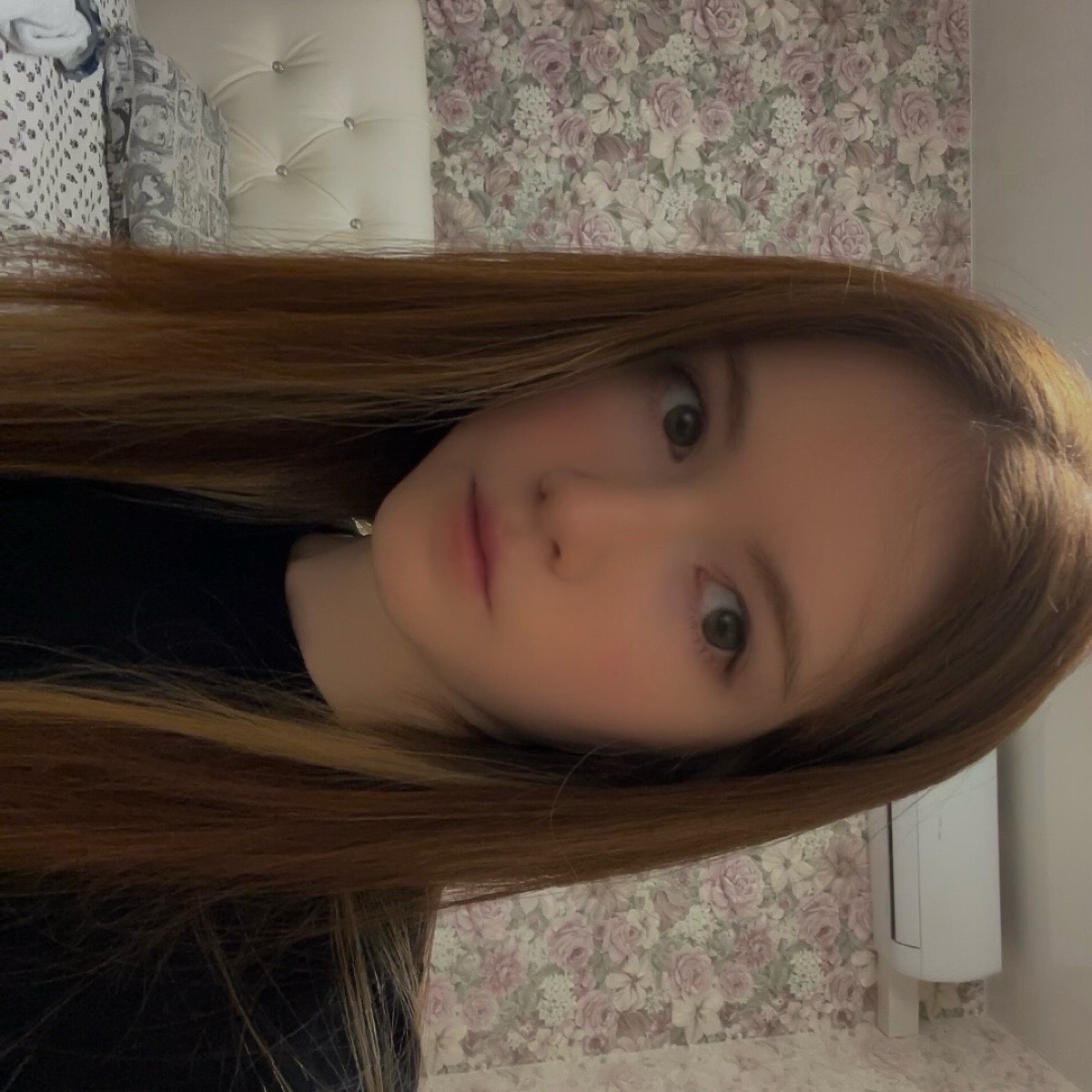 Екатерина Смирнова