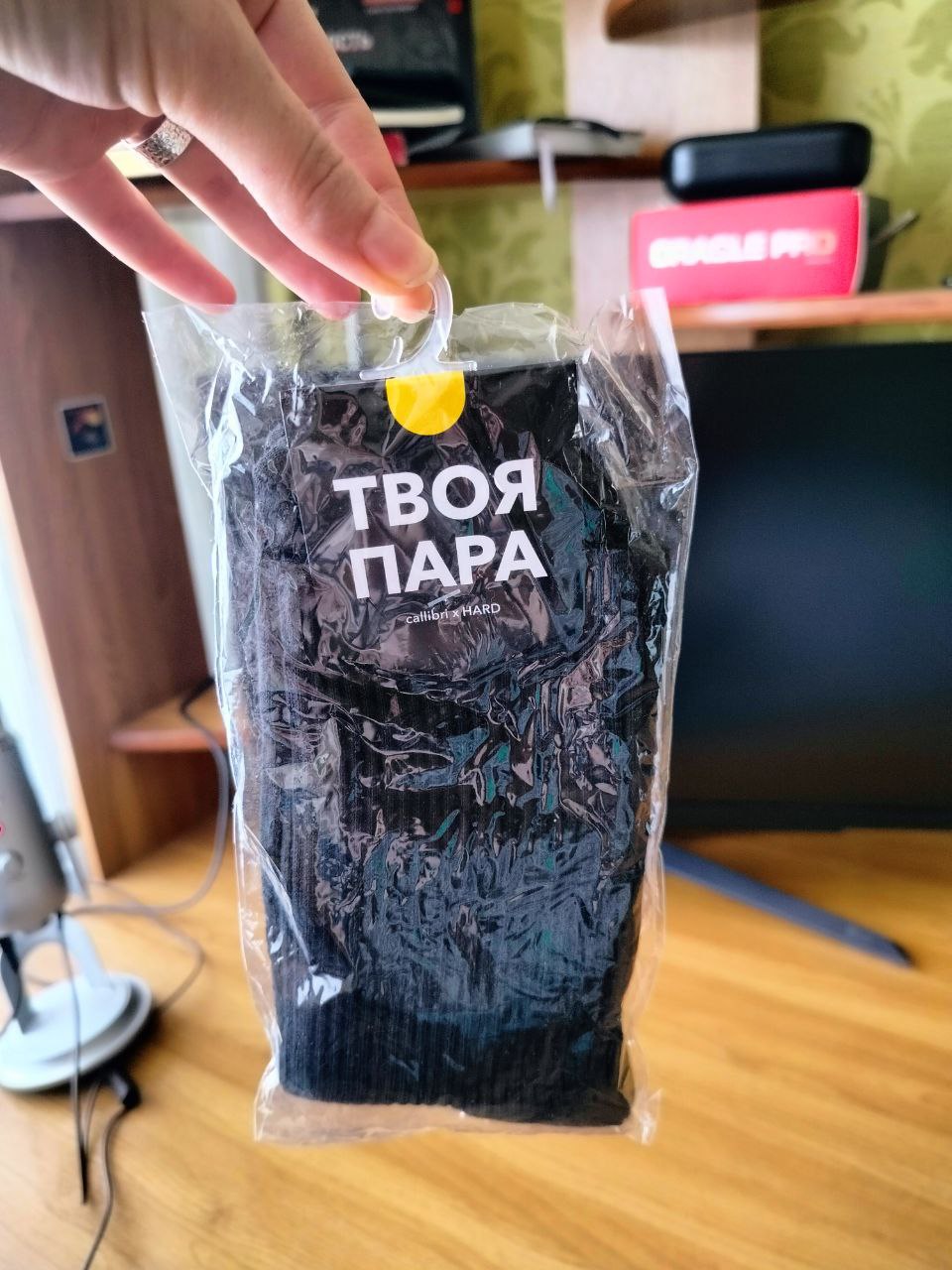 Платформа Callibri - наш личный ежегодный поставщик носков 😄
Второй год подряд я иду на мероприятие "Вечерний маркетолог" от Callibri и выигрываю подарки за участие в викторине | Сетка — социальная сеть от hh.ru